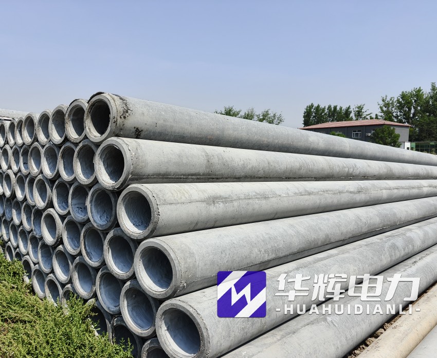 惠水12米水泥电线杆